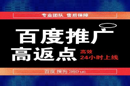 深度解析：信息流托管的成功实践