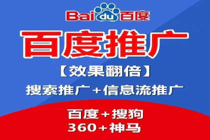 案例解读：短视频平台信息流运营策略